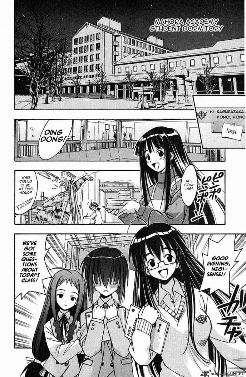 Mahou Sensei Negima Chapter 3 Page 3