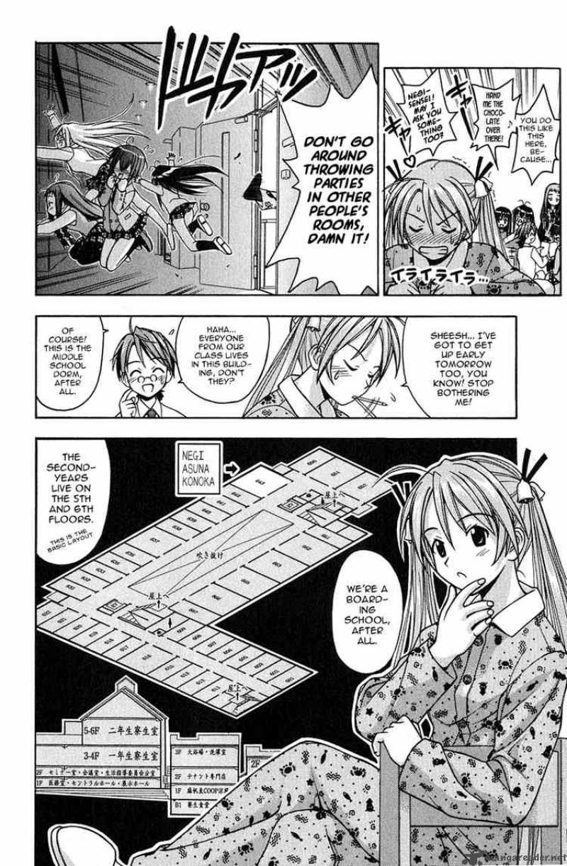 Mahou Sensei Negima Chapter 3 Page 5