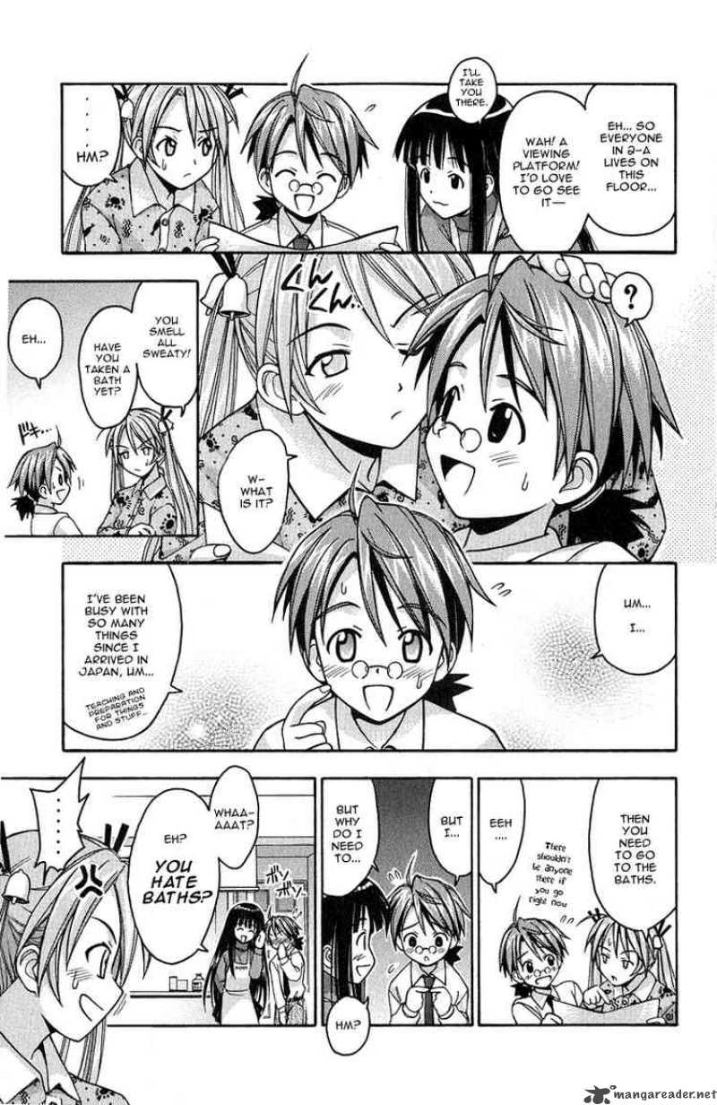 Mahou Sensei Negima Chapter 3 Page 6