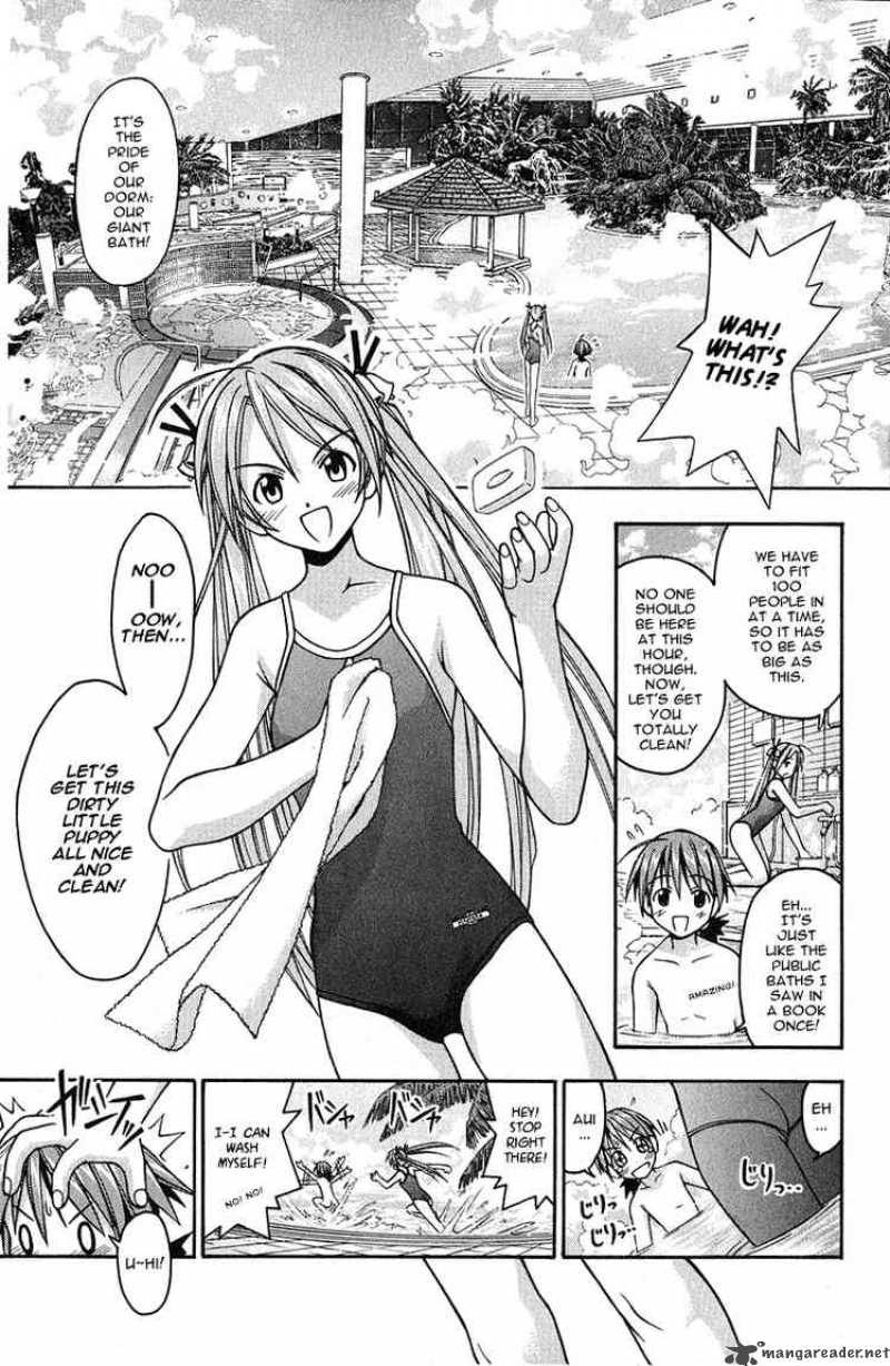 Mahou Sensei Negima Chapter 3 Page 8