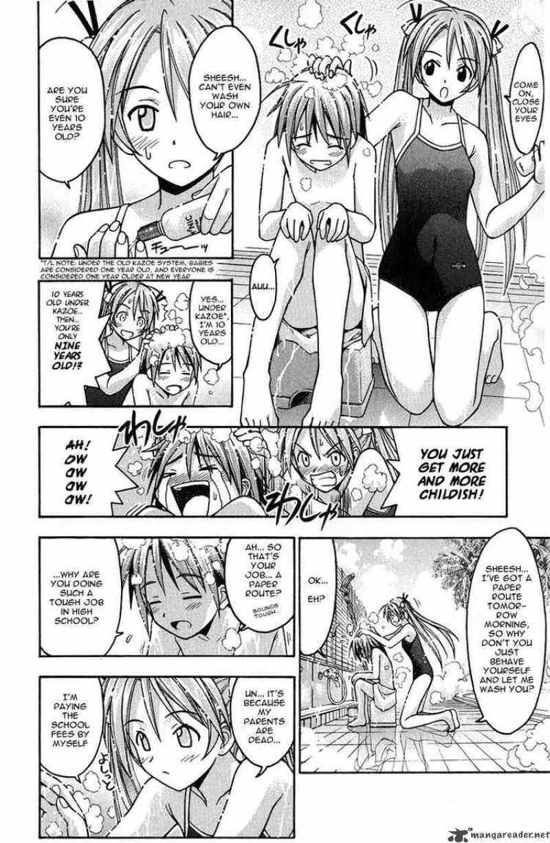 Mahou Sensei Negima Chapter 3 Page 9