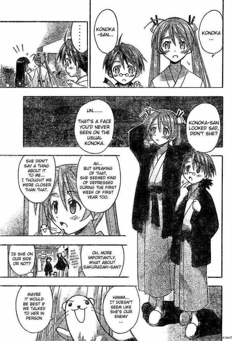 Mahou Sensei Negima Chapter 30 Page 11