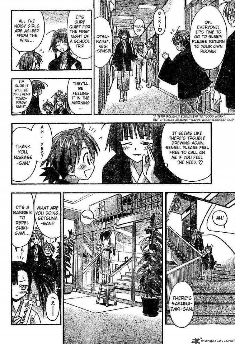 Mahou Sensei Negima Chapter 30 Page 12