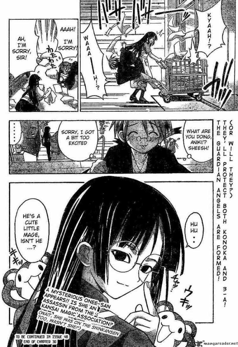 Mahou Sensei Negima Chapter 30 Page 18