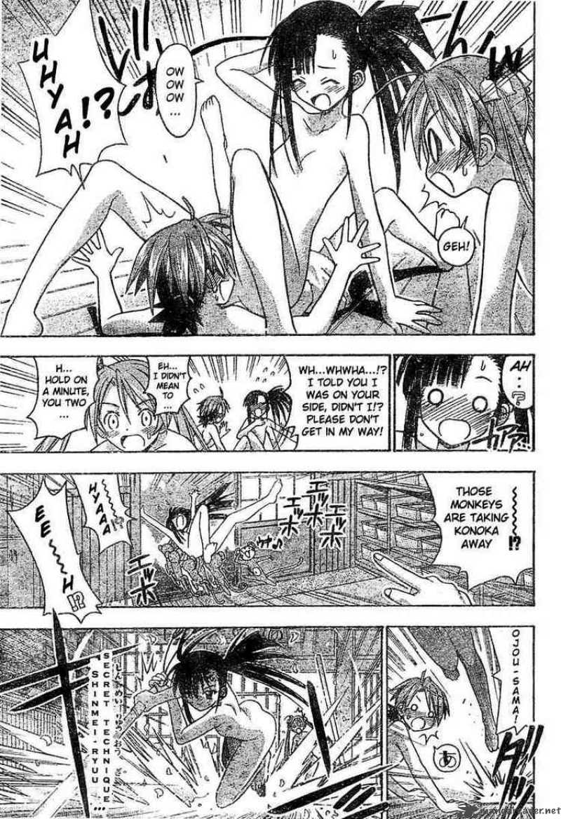 Mahou Sensei Negima Chapter 30 Page 5