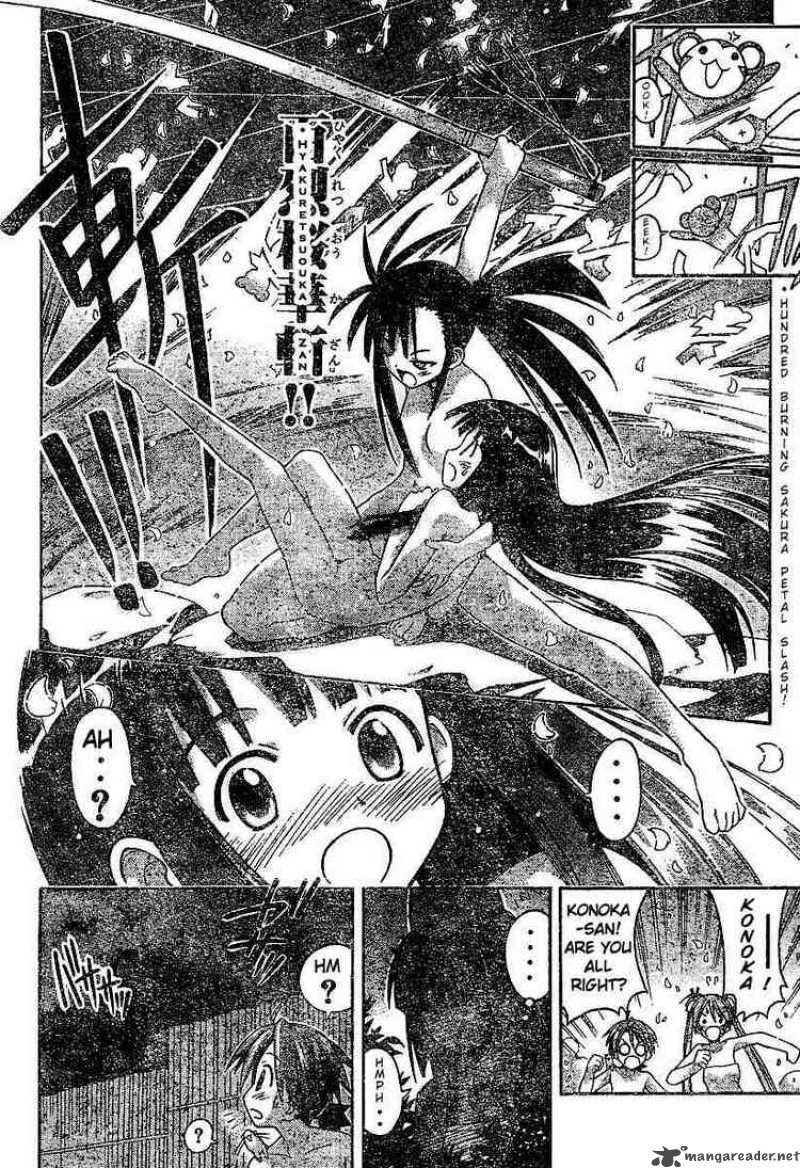 Mahou Sensei Negima Chapter 30 Page 6