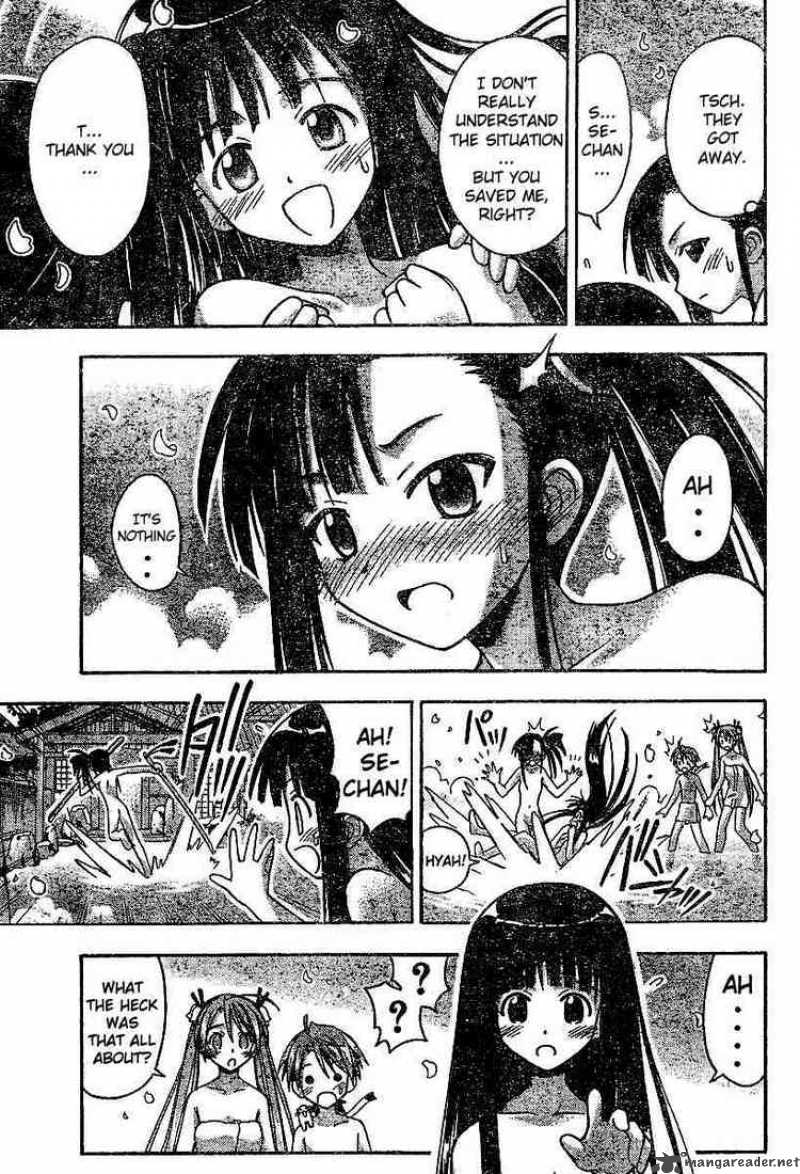 Mahou Sensei Negima Chapter 30 Page 7