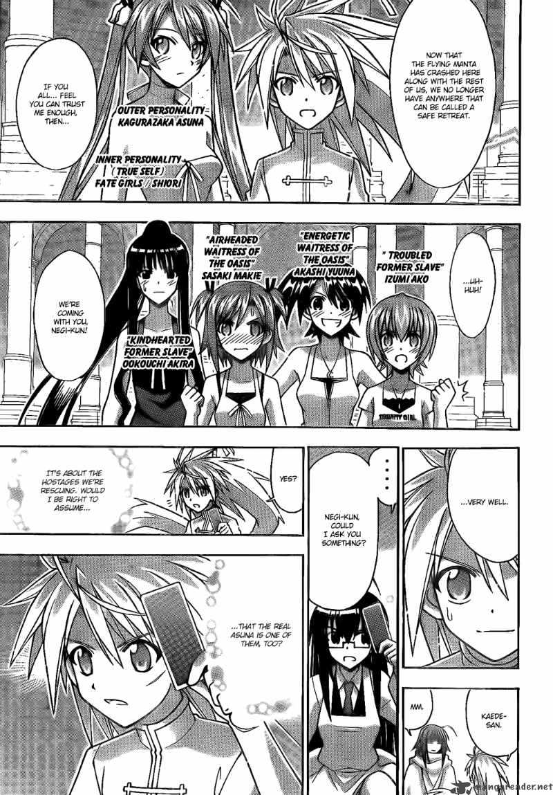 Mahou Sensei Negima Chapter 300 Page 4