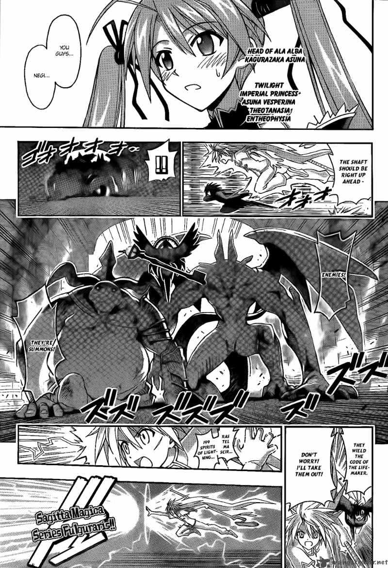 Mahou Sensei Negima Chapter 300 Page 6