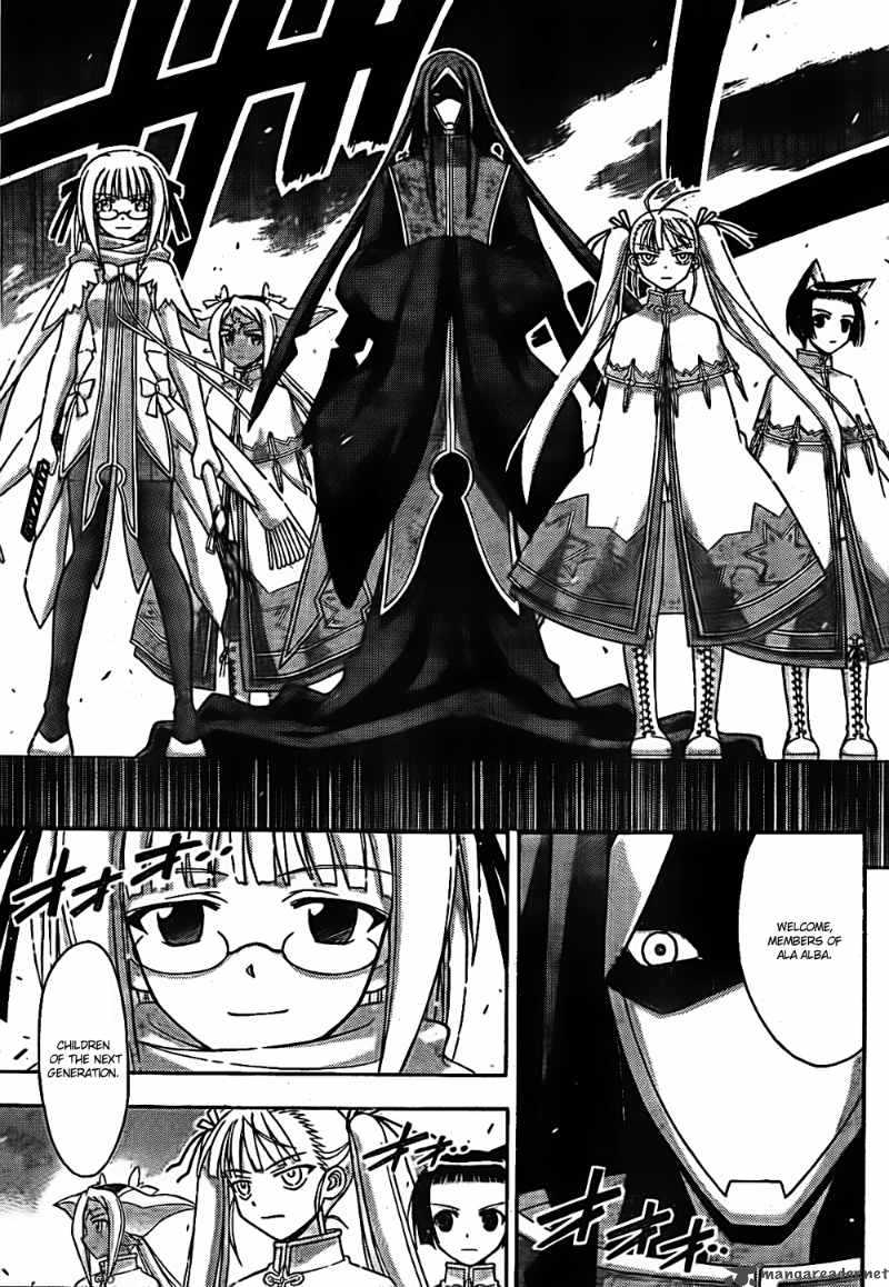 Mahou Sensei Negima Chapter 301 Page 15