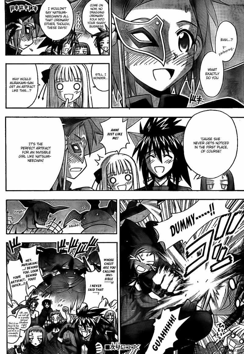 Mahou Sensei Negima Chapter 301 Page 18