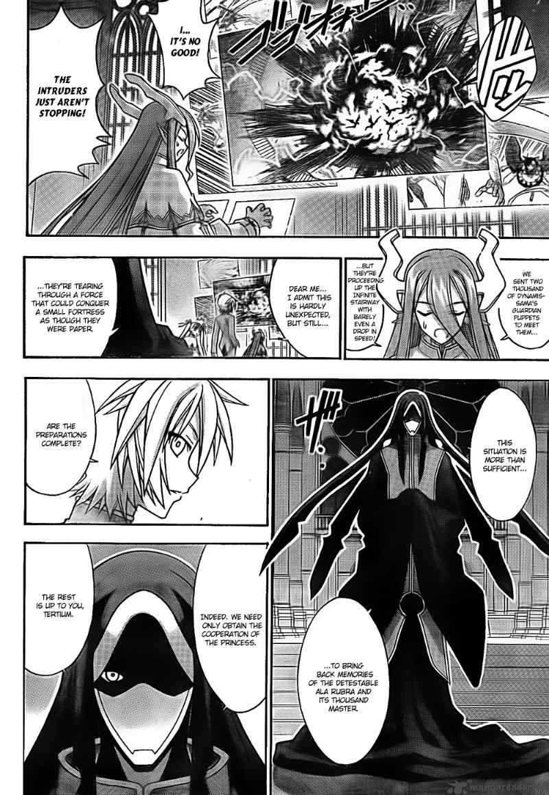 Mahou Sensei Negima Chapter 301 Page 2