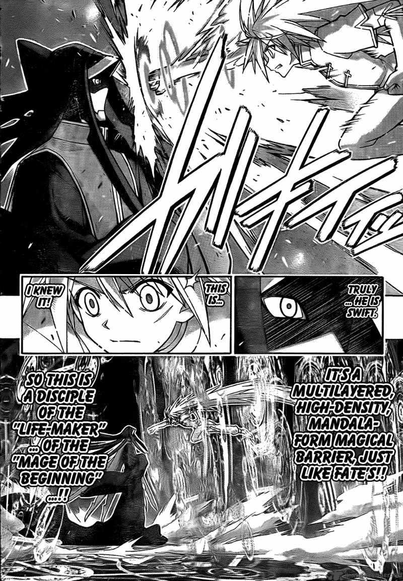 Mahou Sensei Negima Chapter 302 Page 2