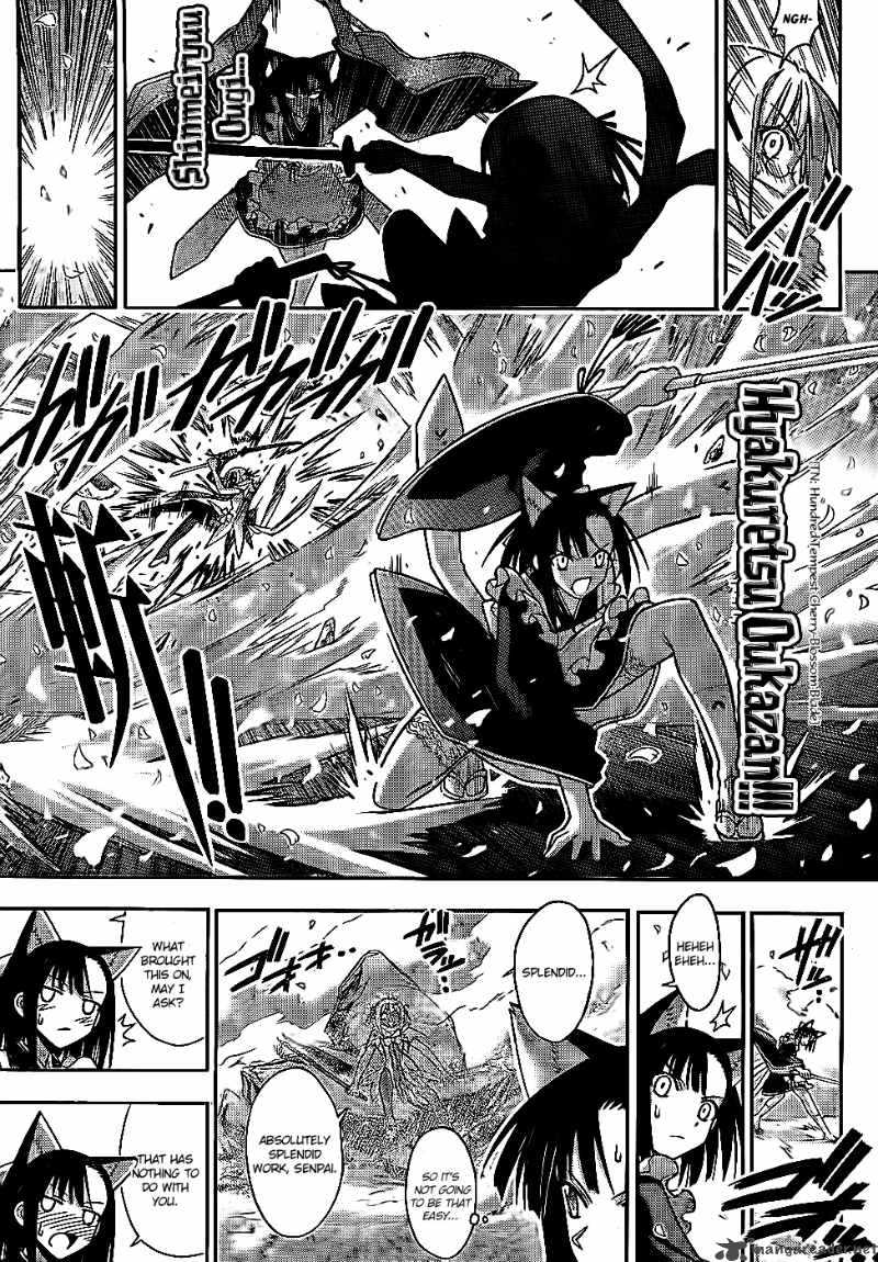 Mahou Sensei Negima Chapter 303 Page 12