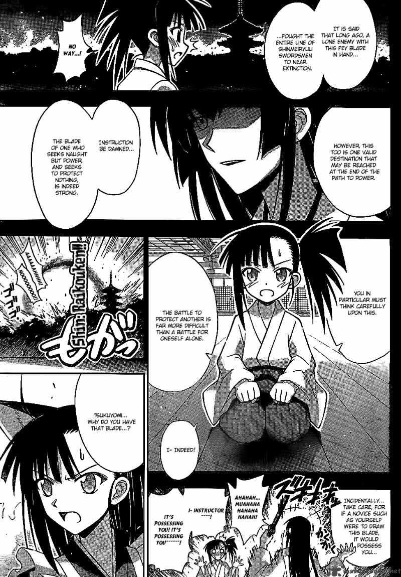 Mahou Sensei Negima Chapter 303 Page 14