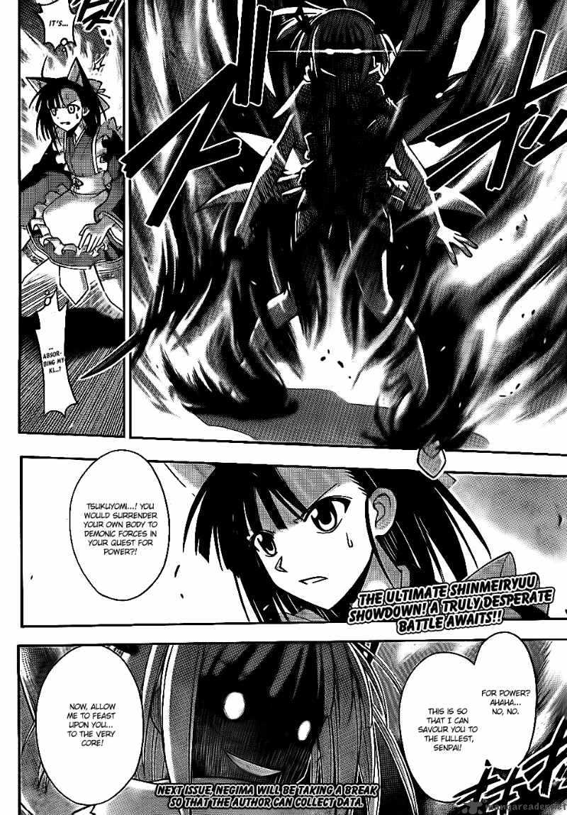 Mahou Sensei Negima Chapter 303 Page 15