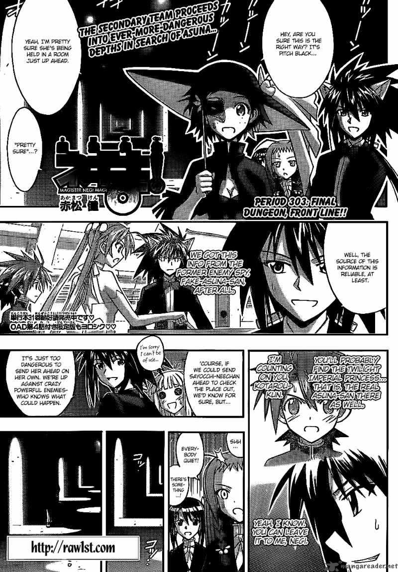 Mahou Sensei Negima Chapter 303 Page 2