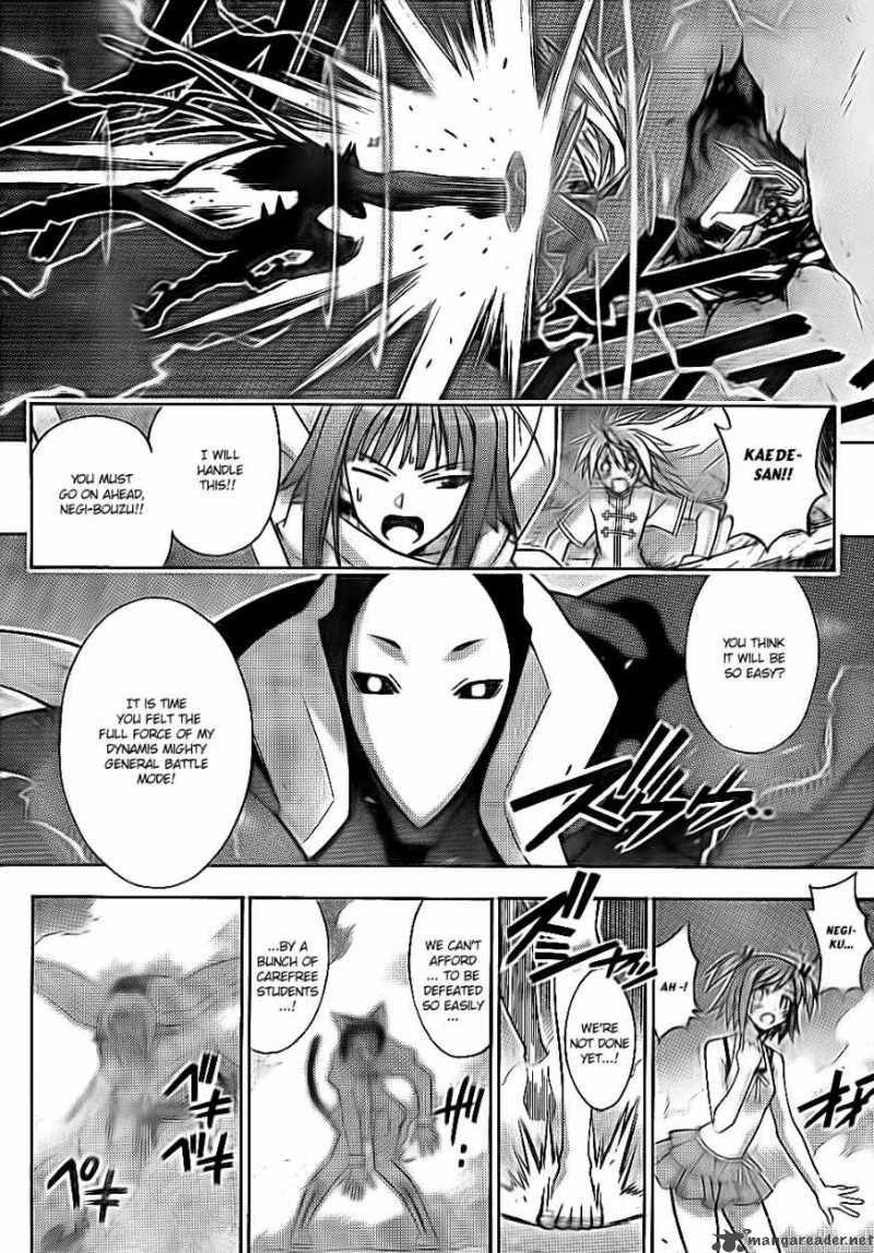 Mahou Sensei Negima Chapter 304 Page 11