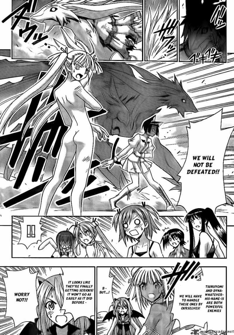 Mahou Sensei Negima Chapter 304 Page 12