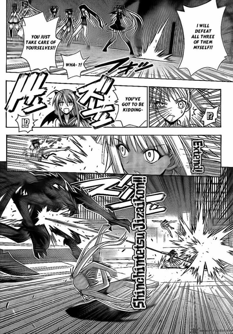 Mahou Sensei Negima Chapter 304 Page 13