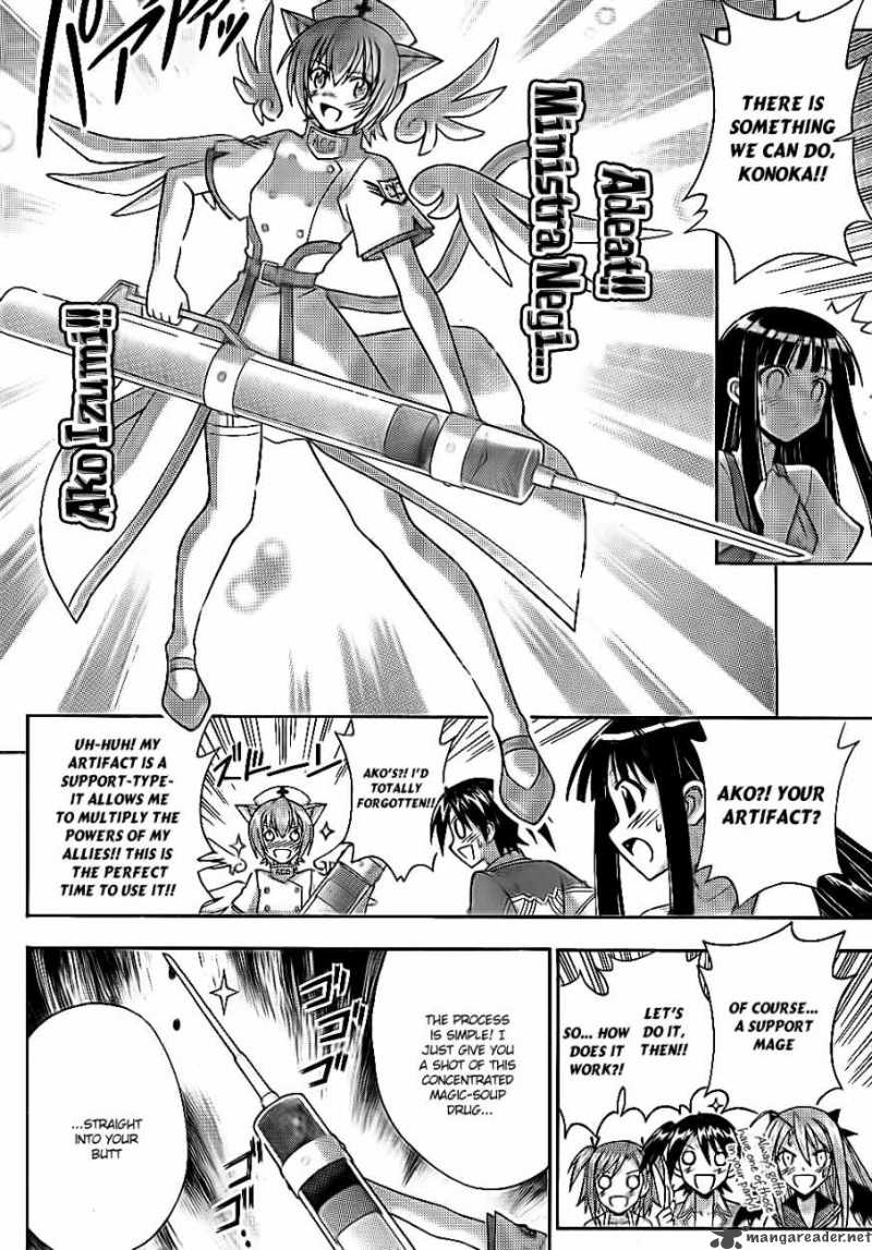 Mahou Sensei Negima Chapter 304 Page 15