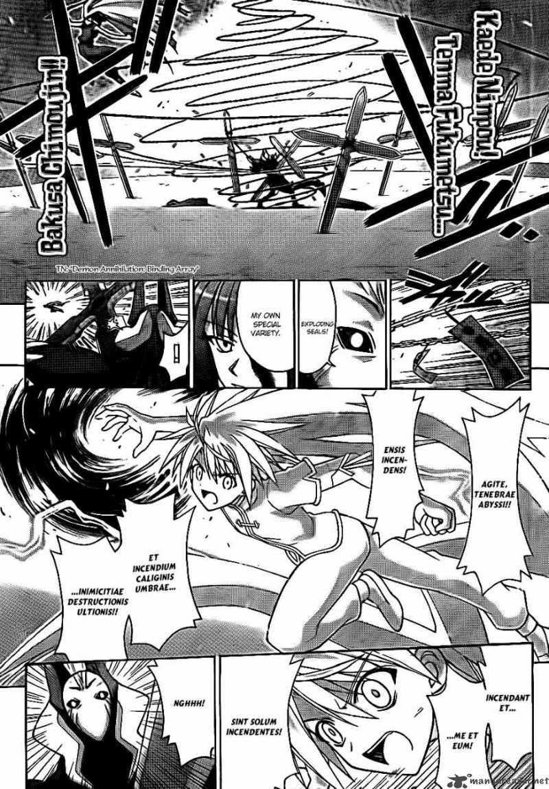 Mahou Sensei Negima Chapter 305 Page 10