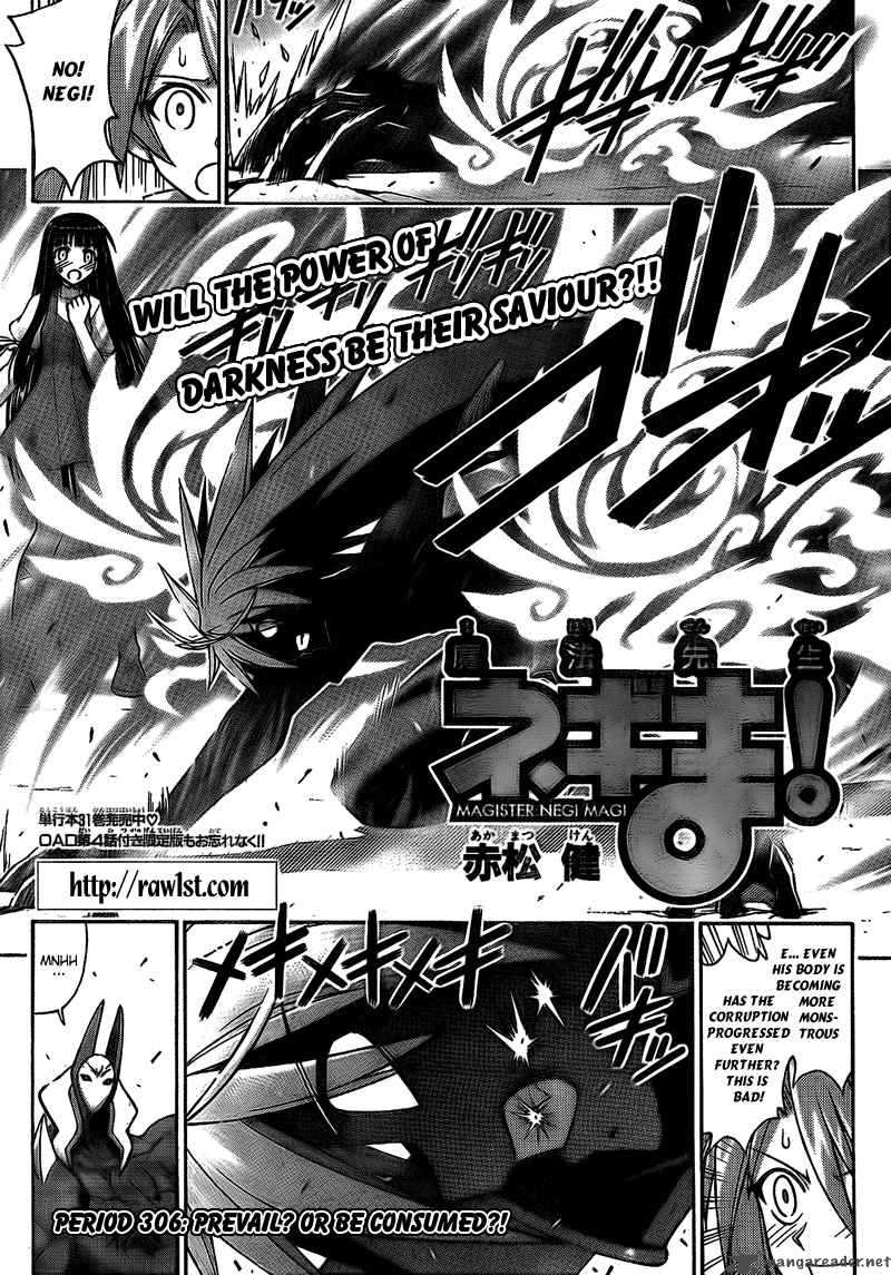 Mahou Sensei Negima Chapter 306 Page 2