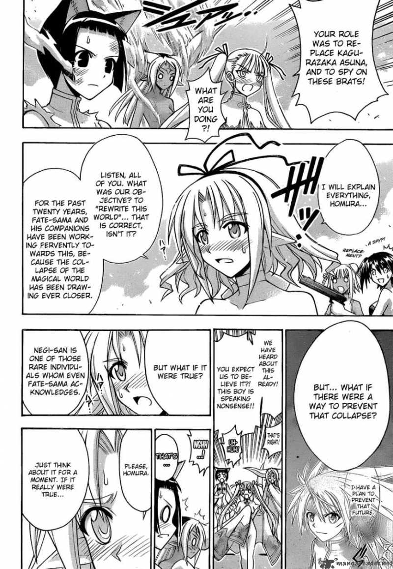 Mahou Sensei Negima Chapter 307 Page 10