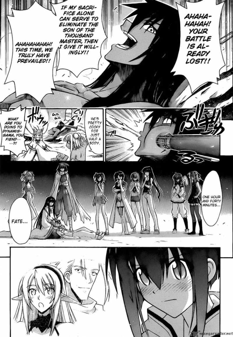 Mahou Sensei Negima Chapter 307 Page 13