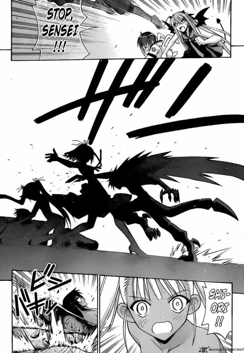 Mahou Sensei Negima Chapter 307 Page 2