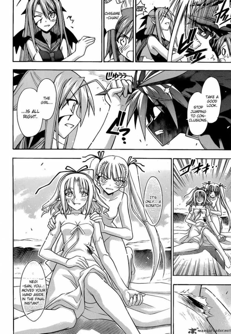 Mahou Sensei Negima Chapter 307 Page 6