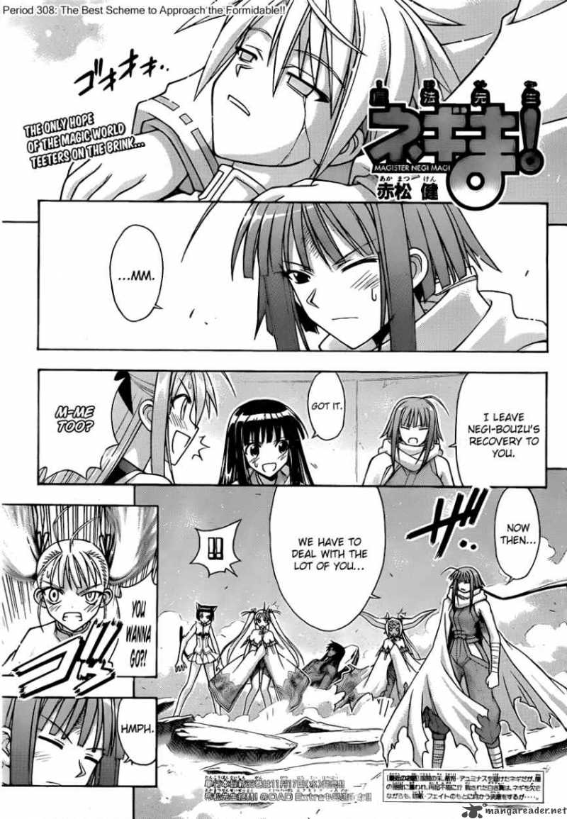 Mahou Sensei Negima Chapter 308 Page 1