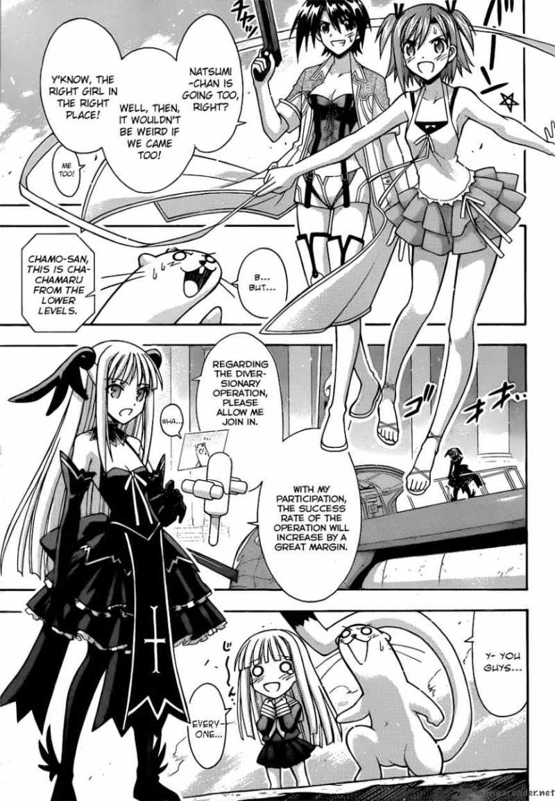 Mahou Sensei Negima Chapter 308 Page 13