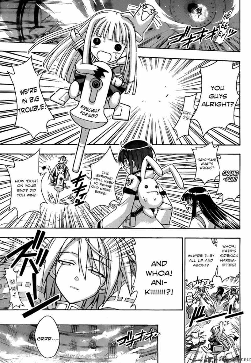 Mahou Sensei Negima Chapter 308 Page 3