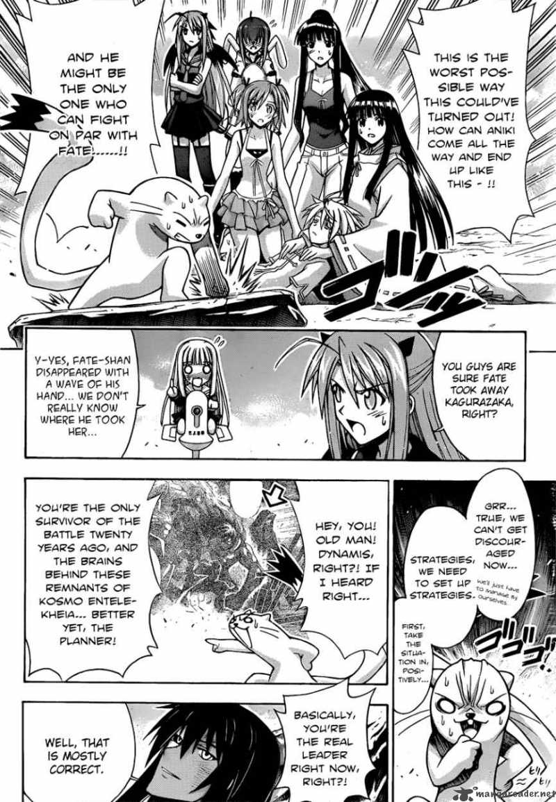 Mahou Sensei Negima Chapter 308 Page 4