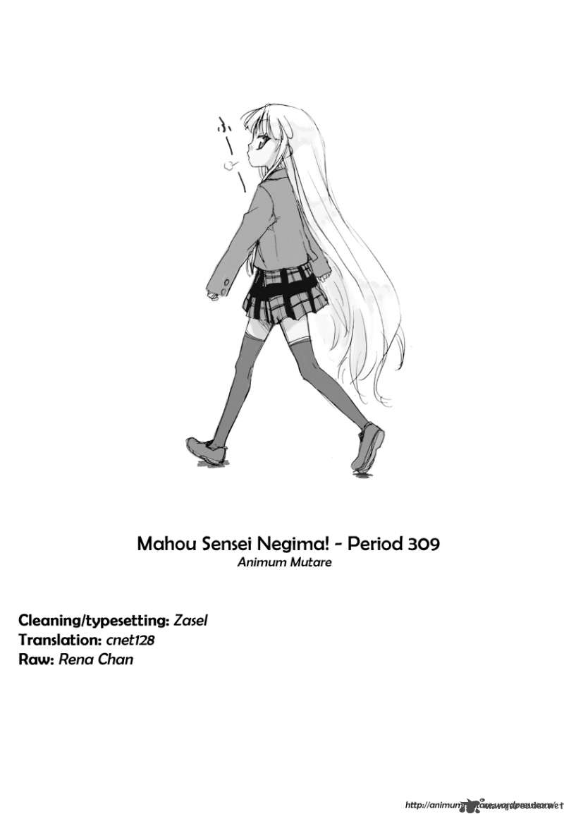 Mahou Sensei Negima Chapter 309 Page 18