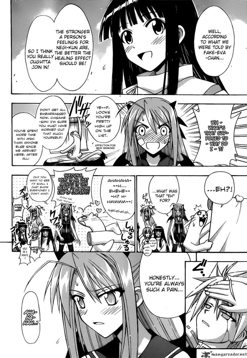 Mahou Sensei Negima Chapter 309 Page 2