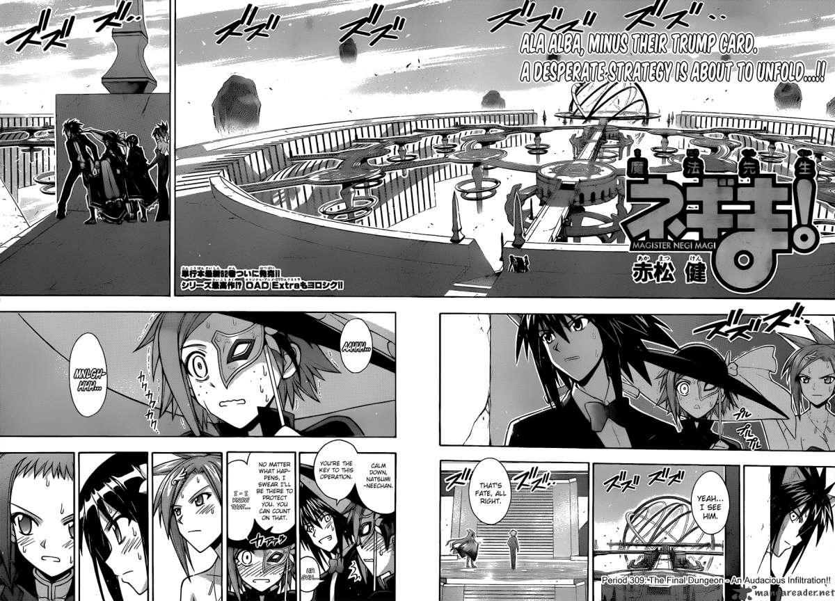 Mahou Sensei Negima Chapter 309 Page 4