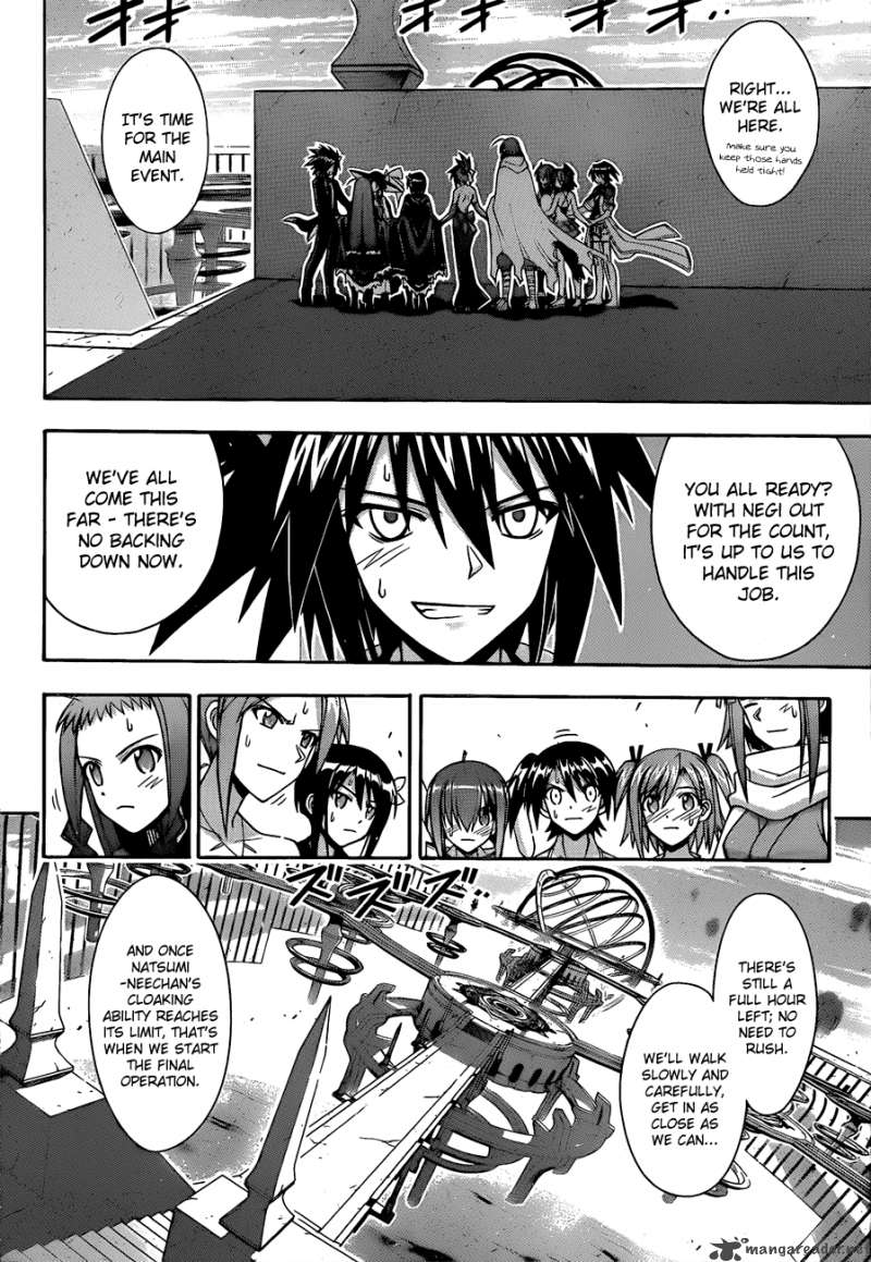 Mahou Sensei Negima Chapter 309 Page 7