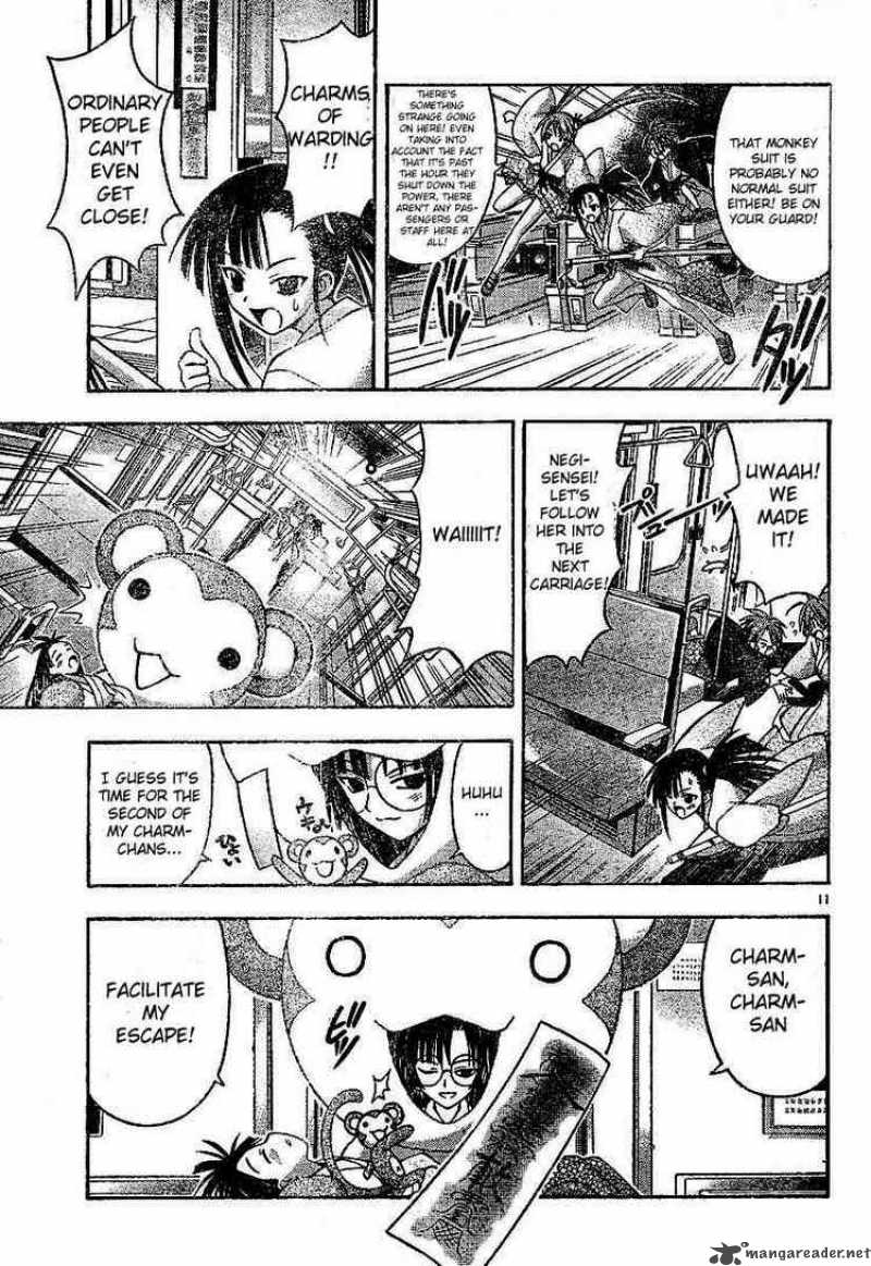 Mahou Sensei Negima Chapter 31 Page 11