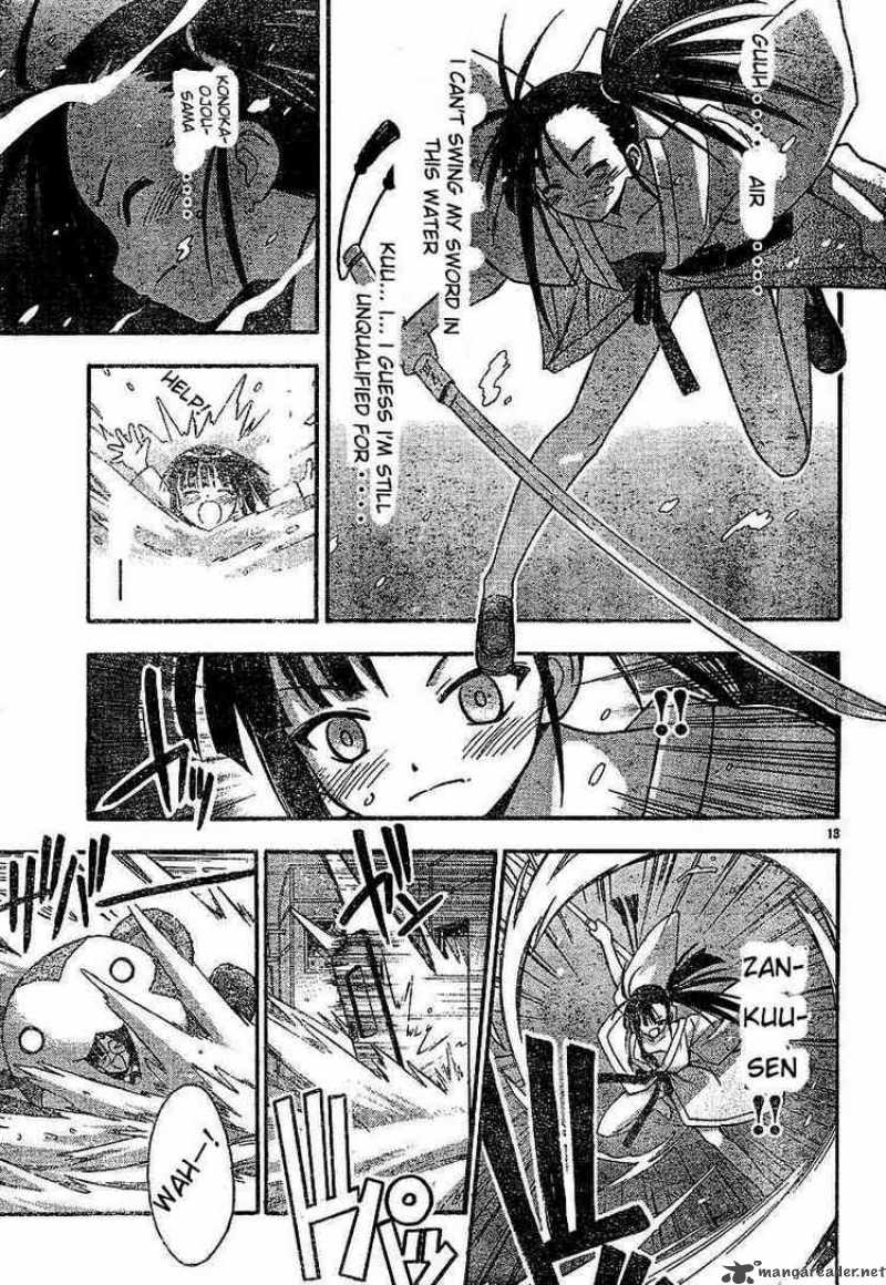 Mahou Sensei Negima Chapter 31 Page 13