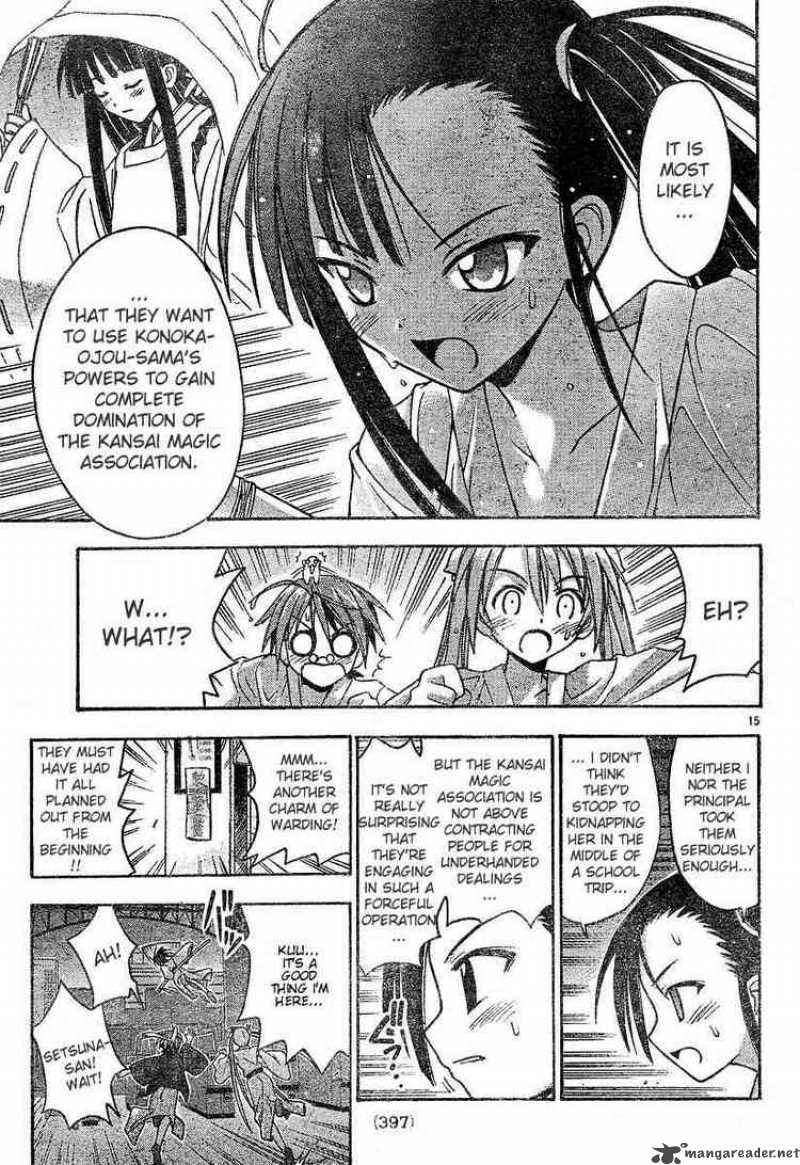 Mahou Sensei Negima Chapter 31 Page 15