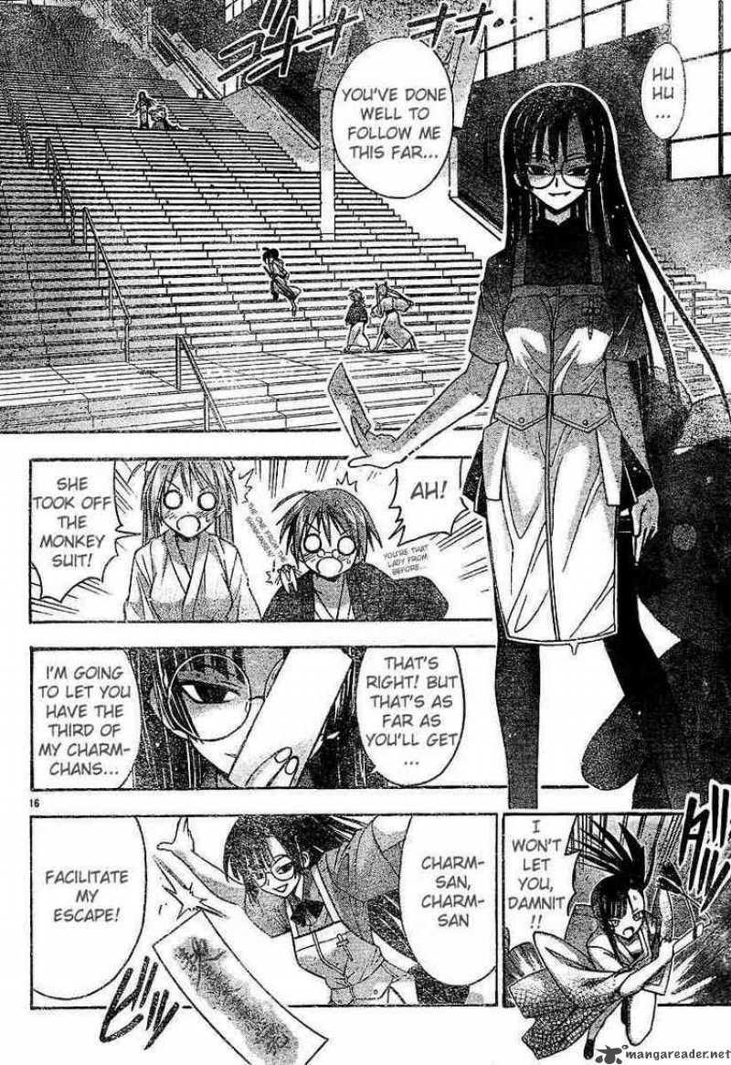 Mahou Sensei Negima Chapter 31 Page 16