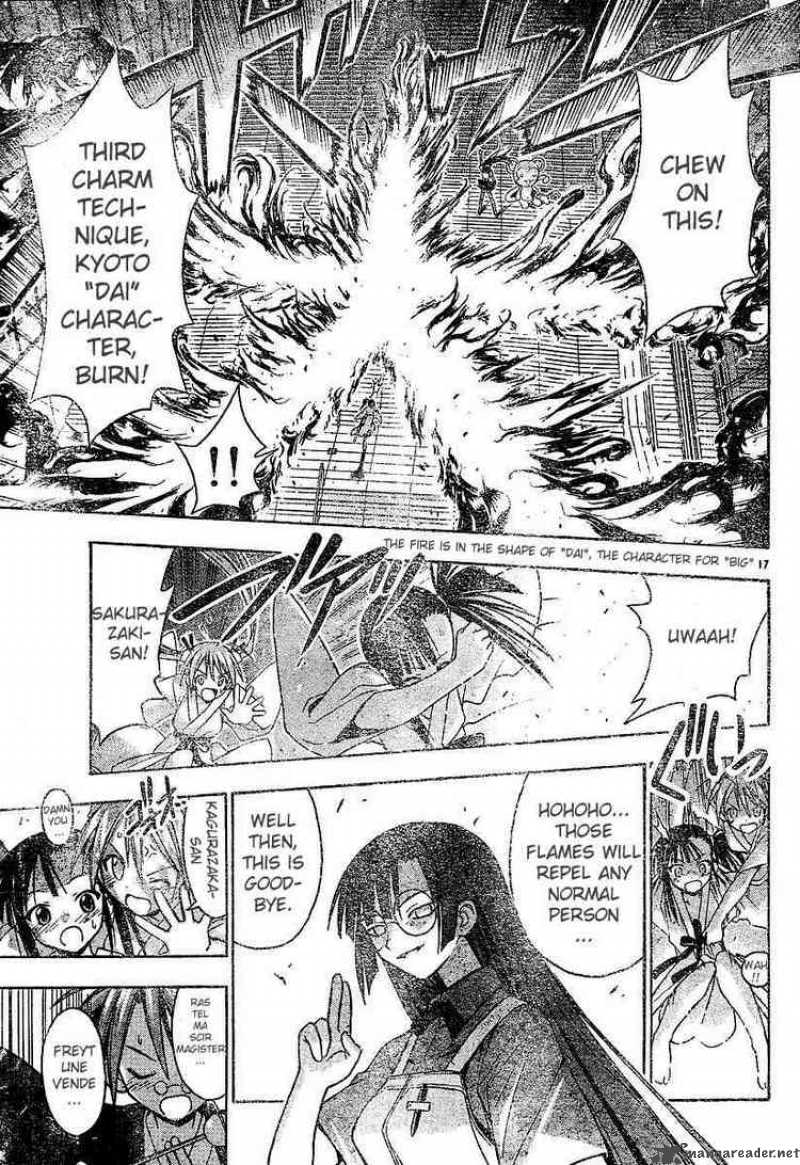 Mahou Sensei Negima Chapter 31 Page 17