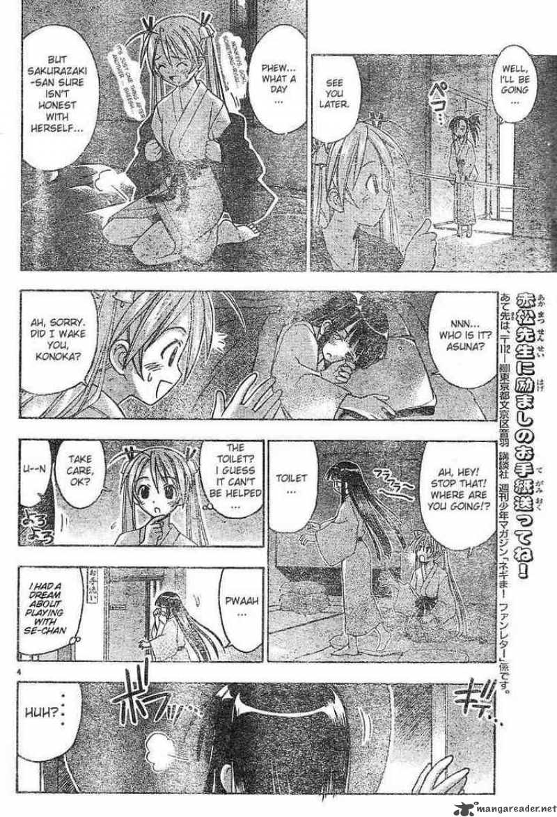 Mahou Sensei Negima Chapter 31 Page 4