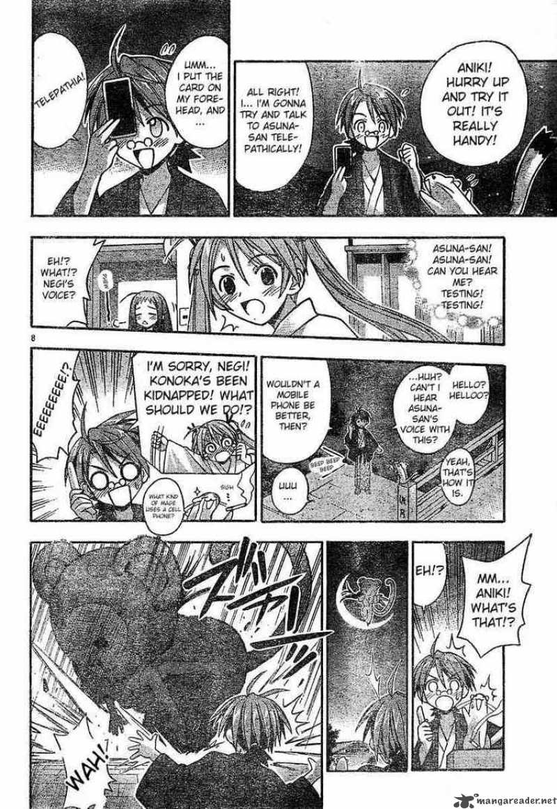 Mahou Sensei Negima Chapter 31 Page 8