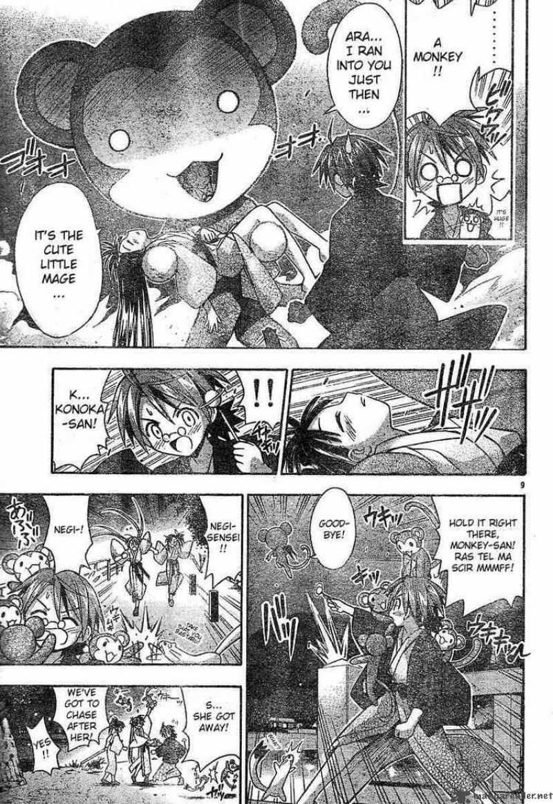 Mahou Sensei Negima Chapter 31 Page 9