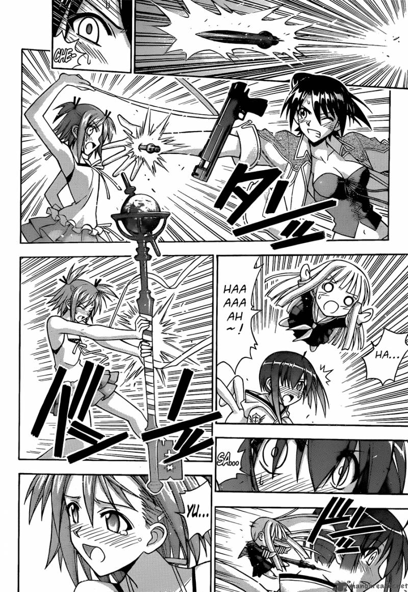 Mahou Sensei Negima Chapter 310 Page 16