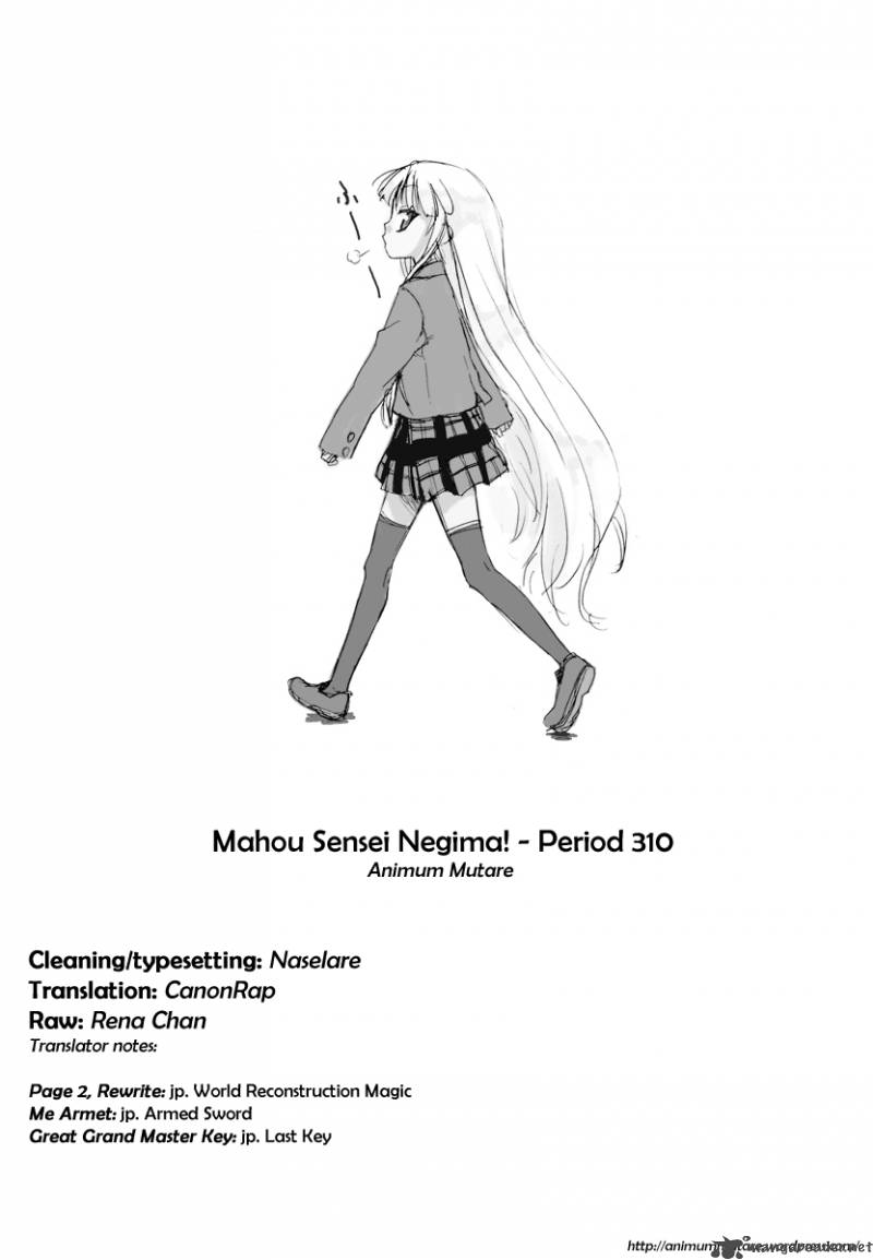 Mahou Sensei Negima Chapter 310 Page 19