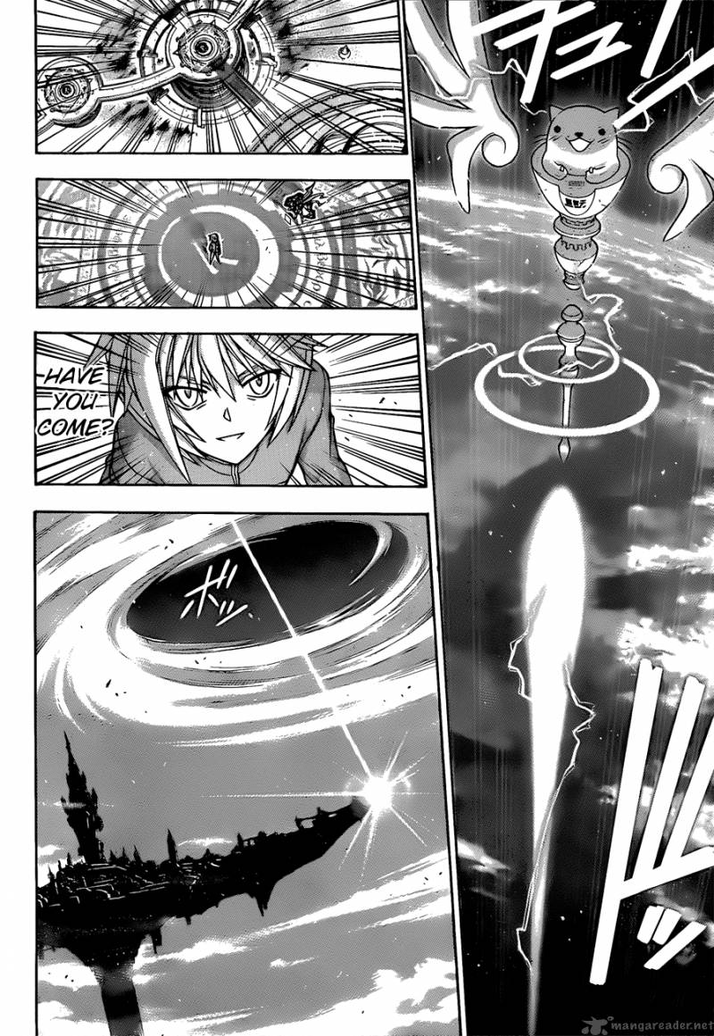 Mahou Sensei Negima Chapter 310 Page 4